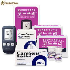 SD코드프리 혈당계+시험지100매+침100개+솜100매 당뇨 임당 수치 검사 스트립 G