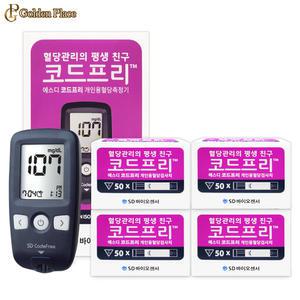 SD코드프리 혈당측정기+시험지200매 혈당계 당뇨 임당 검사 수치 체크기 G