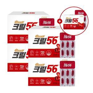 [롯데단독]1개월분 사은품 증정/펼세스  함익병 크릴56 크릴오일 1,000mg 12개