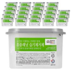 홈플래닛 습기제거제 260g 24개