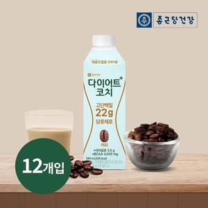 [종근당건강][임박특가]종근당건강 다이어트코치 커피맛 280ml 12팩(소비기한:25.06.23) 정상가: 31,500