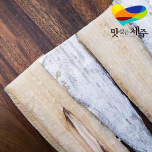 삼다 제주순살갈치 160g x 16팩 / 총 2.56kg