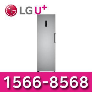 LG전자 컨버터블 냉동고 321L A320S LG인터넷가입 신청
