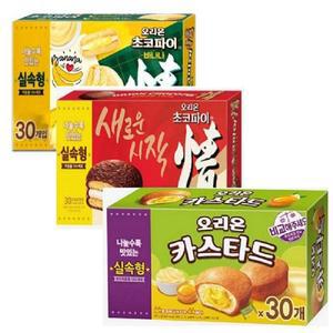 오리온 실속형3종 카스타드 초코파이 바나나초코파이 30p 골라담기