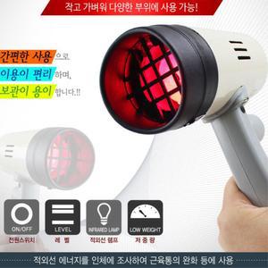 개인용 가정용 산후조리원 요양원 실버타운 근육통완화 간편 경량 적외선조사기