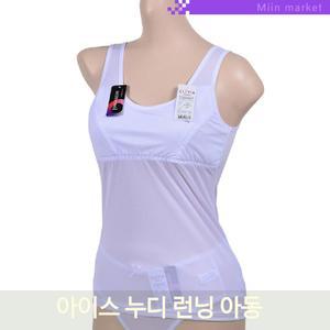브라탑 런닝 아동 누디 청소년 런닝 학생브라런닝 아이스 주니어이너웨어 이너 쿨링