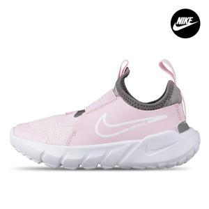 [나이키키즈]NIKE 키즈 플렉스 러너2 주니어 아동 슬립온 운동화 DJ6040-600