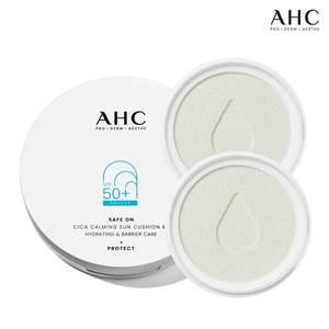 AHC 세이프온시카카밍선쿠션 본품25g + 리필 25g 2개 + 증정클렌징오일 20ml
