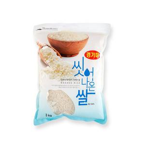 [이쌀이다] 경기미 씻어나온쌀 3kg