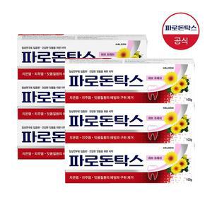 [센소다인]파로돈탁스 허브 프레쉬 잇몸치약 100g x6개