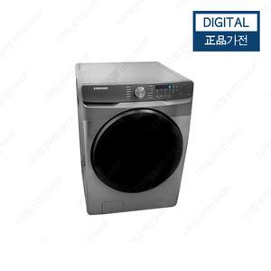 삼성 드럼세탁기 그랑데 21kg 이녹스 스마트컨트롤 WiFi 1등급 10년보증 최신형-New 빠른설치