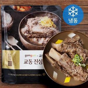 곰곰 교동 진심 갈비탕 (냉동), 1kg, 1개 one option