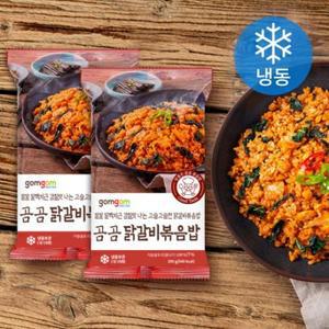 곰곰 닭갈비볶음밥 (냉동), 300g, 2개 one option