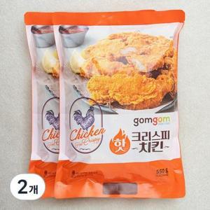 곰곰 핫크리스피치킨, 550g, 2개 one option