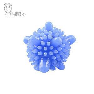 세탁볼 10p