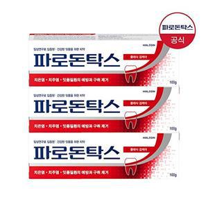 [파로돈탁스][파로돈탁스] 클래식 검케어 잇몸치약 100g x3개