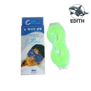 [기타]편안한 눈 쿨 마사지 아이팩 힐링 안대 (WFH370J)