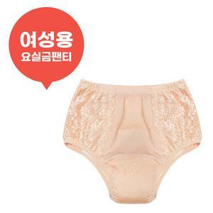 [케어쉴드]여성요실금팬티 WHR-01 50cc 안심팬티 복지용구 노인요실금 안심숙면팬티