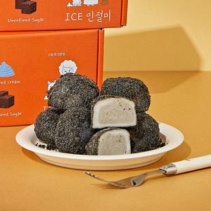 [사계절다이닝] 달콤하고 푹신푹신한 생크림 흑임자크림찰떡 500g