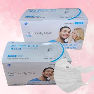[기타]좋은 품질 150매 품질좋은 귀가편한 레이편한보건용마스크 KF80 덴탈 마스크
