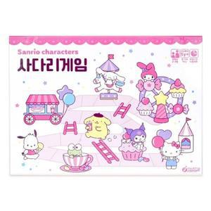 바니랜드 산리오 사다리게임 /5세