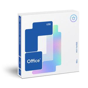 한컴오피스 2024 가정 및 학생용 USB 배송형 최초 PC 1대 영구사용 한글 한셀 한쇼 한워드 패키지