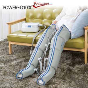 원진물산 파워 Q-1000 프리미엄 - 공기압마사지기