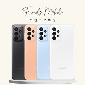 삼성 갤럭시 A23 중고 128GB 공기계 자급제 알뜰폰 키즈 효도폰 SM-A235 B급부터
