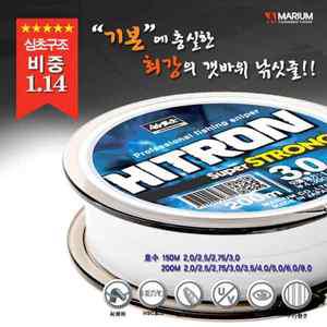 조무사 히트론 슈퍼스트롱 세미플로팅 200m 2-3호 낚시줄 낚시원줄