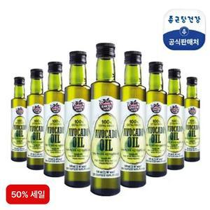종근당건강 100% 엑스트라버진 아보카도오일 250mlX9병