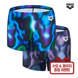 ARENA 아레나 남자 실내 수영복 숏사각 반신 A4SM1MQ12 수모 파우치 증정