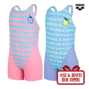 ARENA 아레나 여자 아동 실내 수영복 3부 반신 A4SG1GL03 수모 파우치 증정
