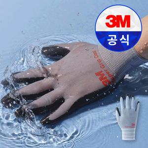 3M 슈퍼그립 쿨 여름용 장갑