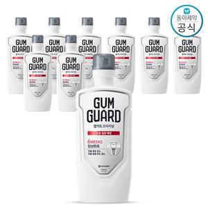 동아제약 검가드 오리지널 750ml 9개