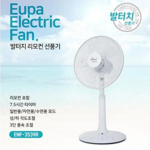 [기타]유파 선풍기 ENF-3539R /가정용 발터치 선풍기/리모컨
