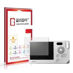 [길라잡이]시그마 BF 저반사 지문방지 9H 나노글라스 보호필름