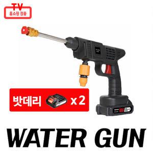 TV홈쇼핑 초강력 무선 고압 물분사기 워터건+밧데리 2개/ 분사노즐 수압조절 거품세차가능