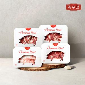 [육수간] 프리미엄 돼지고기 이베리코 베요타 목살 항정살 아바니코 플루마 4종 1택