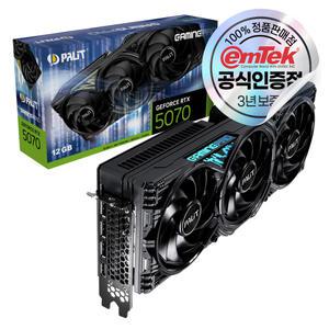PALIT 지포스 RTX 5070 GAMINGPRO D7 12GB 이엠텍