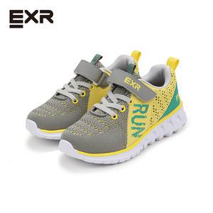 EXR 호퍼3 아동화_ES5KD1HO31GYL