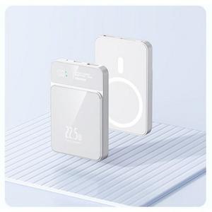 PYHO 20000mAh 대용량 보조배터리 PD22.5W 슈퍼 급속충전15W 무선충전 맥세이프항공 표준에 부합 흰색