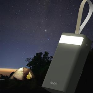 QP5000A 여행/외출시 필수템 50000mAh 보조배터리 PD 초고속 충전 지원
