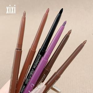 눈화장 눈썹 아이라인 방수 펜슬 1.5mm 워터가드 워터세이프 SG-2DG32-5161