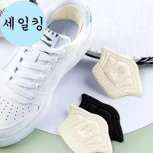 구두 신발 뒤꿈치 까짐 상처 방지 부착 쿠션 패드 2개 발뒤꿈치패드