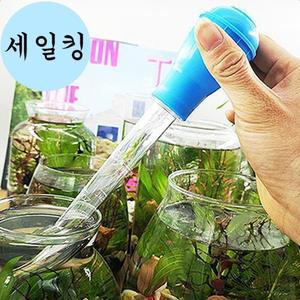수족관 어항 불순물 이끼 제거 청소 스포이드 대형 수조청소 수족관용품