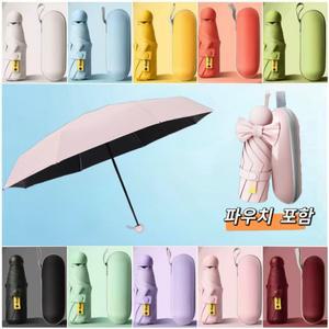 우산 양산 양우산 자동우산 초경량 접이식우산 원터치 휴대용우산 자외선차단 UV차단 미니 방수 방풍 암막
