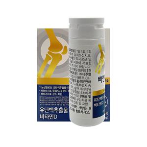 주영엔에스 뼈엔 엠비피 MBP 130mg x 30캡슐 2개 AM