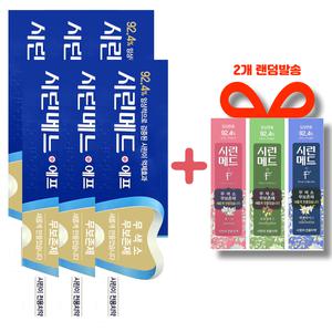 부광약품 시린이전용 시린메드에프치약 125g X 6개 + 플라워치약100g X 2개 랜덤발송