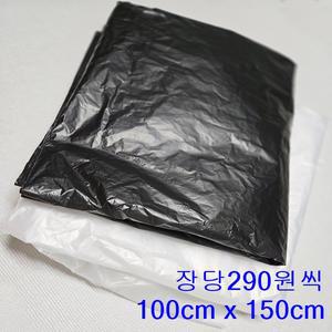 평판 대형비닐 100cm*150cm 300장/유백색/검정색/포장/도매포장/대형봉투/재활용봉지/