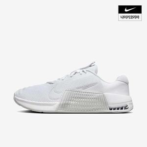 매장정품 나이키 메트콘 9 DZ2617-103 1130592